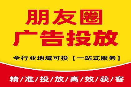 百度竞价SEM：成功案例解析与效果评估