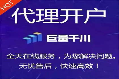 百度推广平台操作指南：案例解读，轻松实现广告目标