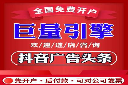 竞价SEM案例：医疗行业广告投放策略