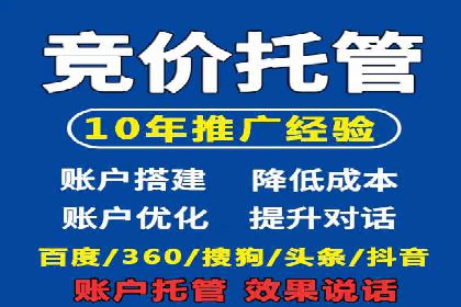 案例解析：信息流广告如何助力品牌快速崛起